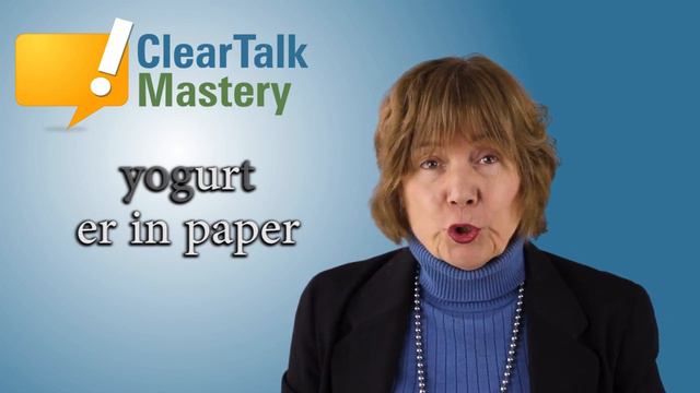 English Speech Tip 18: y, ur - yogurt смотреть онлайн