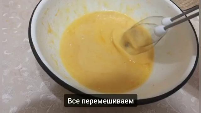 имбирное печенье ,аромат праздника. имбирные пряники рецепт смотреть онлайн