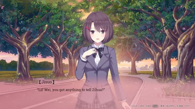 Symbiotic Love - 16 смотреть онлайн