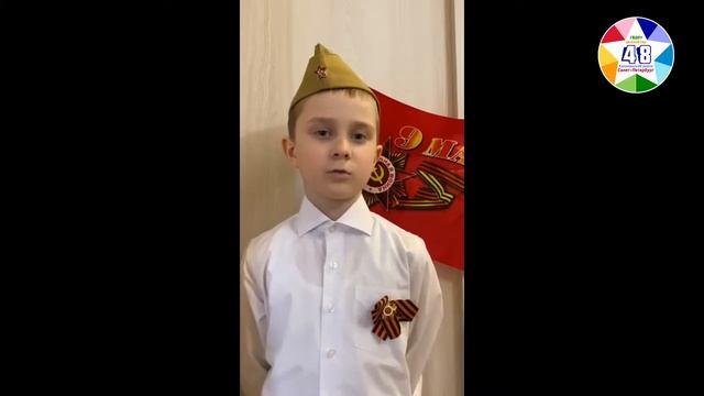Стихи ко дню победы голосами детей. 5-7 лет. смотреть онлайн