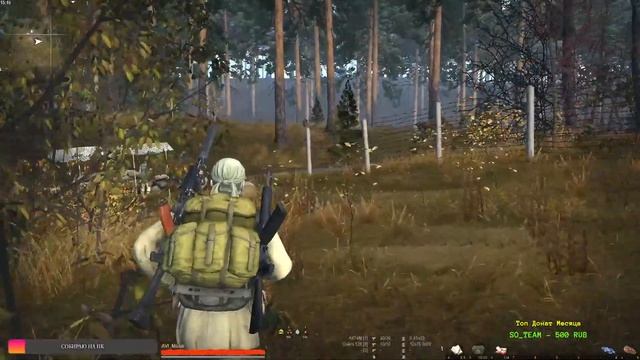 ЗБТ, Осматриваем окрестности Любича.Stalker Online"ЕКБ сервер"КОНТЕНТ 18+ смотреть онлайн