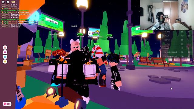 Стрим по Роблоксу по игре PLS DONATE 💸 35# смотреть онлайн