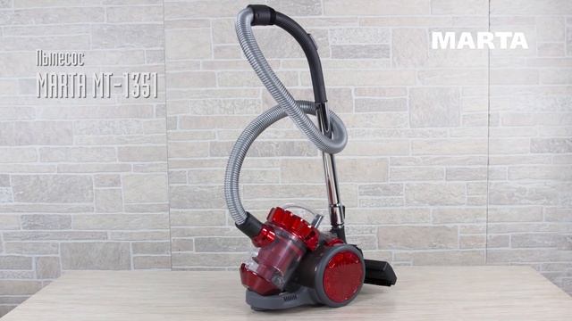 #multimarta Обзор пылесосов MARTA | MT-1351 и MT-1352