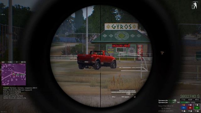 ? Один день на KOTH ? смотреть онлайн