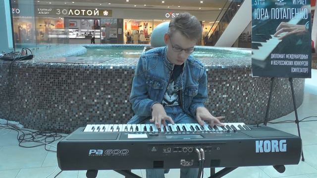 You're Beautiful James Blant (Korg PA 600) - Yuri Potapenko Instrumental Version смотреть онлайн