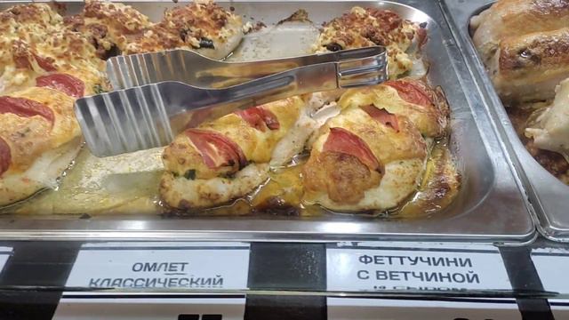 Лазаревское/ цены в столовой Бристоль/ 3 октября 2022 г смотреть онлайн