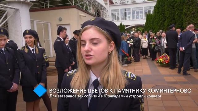 День Победы в Одесской Юракадемии возложили цветы к памятнику Спасенное детство смотреть онлайн