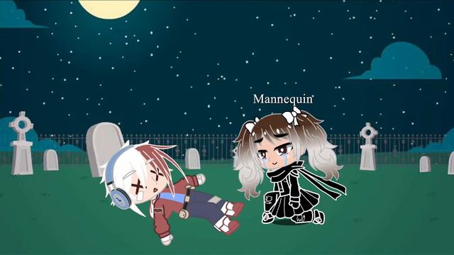 Меме-меня никто не любил смотреть онлайн