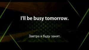 500 английских фраз разговорного английского. 1 часть.