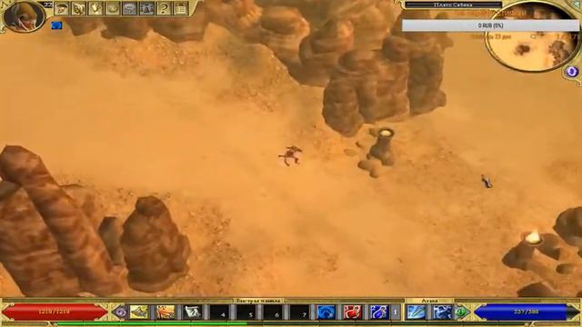 Прохождение Titan Quest : Ragnarok . Часть 4. смотреть онлайн