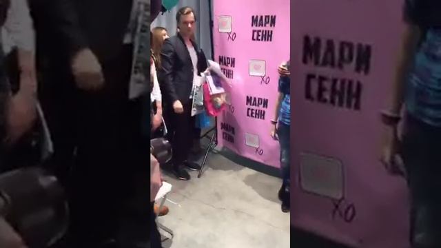 Mary Senn Фан встреча Мари Сенн Дизайн завод Флакон смотреть онлайн
