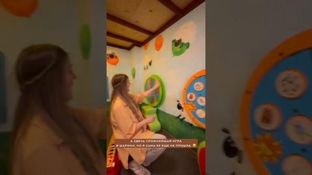 Обзор детской зоны в "Антресоль" на проспекте Ульяновском, 3 смотреть онлайн