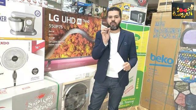جهاز العروسه د دعاء سمير / اللهم صل على الحبيب النبيى смотреть онлайн