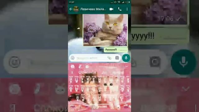 Со мной не дружит подруга? 1часть смотреть онлайн