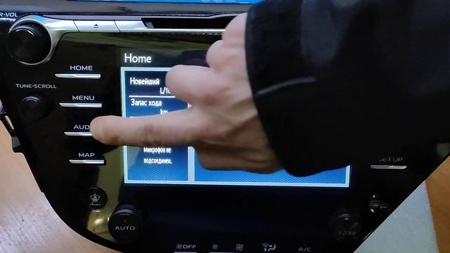 Активация оригинального штатного Carplay и Android Auto на Toyota Camry 70 JBL смотреть онлайн