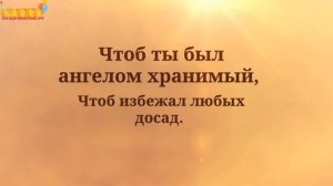Поздравление племяннику в стихах от тети. super-pozdravlenie.ru