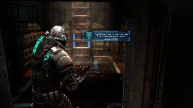 Dead Space 3. Глава 5 (прохождение) смотреть онлайн