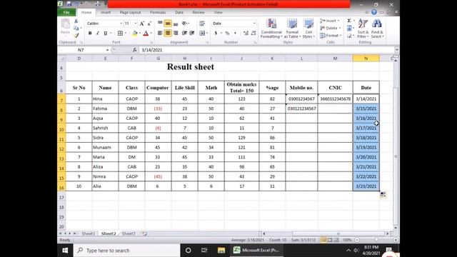 MS Excel- Format Cells In MS Excel (Number tab) смотреть онлайн