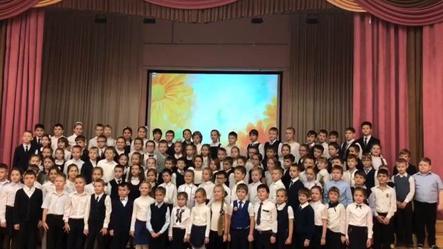 ГБОУ Школа 2051 Мамина песенка 3 классы и 1Г кл смотреть онлайн