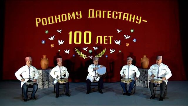 Флешмоб к 100-летию Дагестана. смотреть онлайн