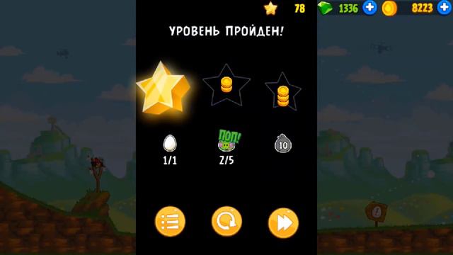 Angry Birds Classic FULL GAME + Mighty League Test levels + Unused levels смотреть онлайн