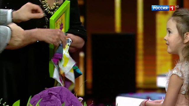 Россия 1-20180310-180233 смотреть онлайн