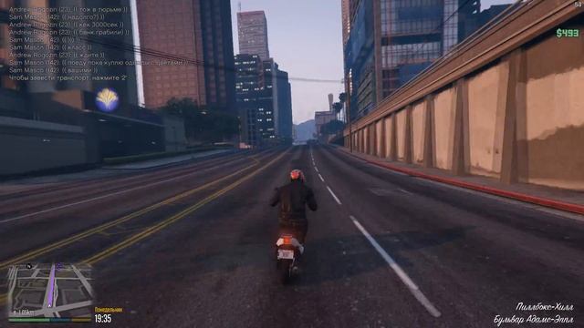 GTA 5 RP || ВСТУПИЛ В БАНДУ, КАК ПОПАСТЬ В GROVE ST.,APPI RP смотреть онлайн