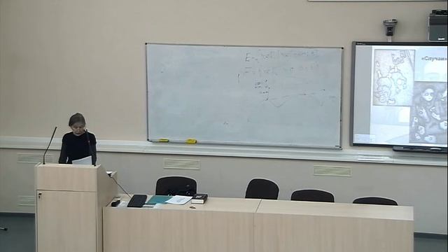 'Личность и творчество Даниила Хармса' смотреть онлайн