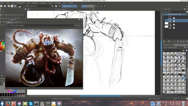 Как нарисовать Pudge из Dota2(Часть 2: чернила) смотреть онлайн