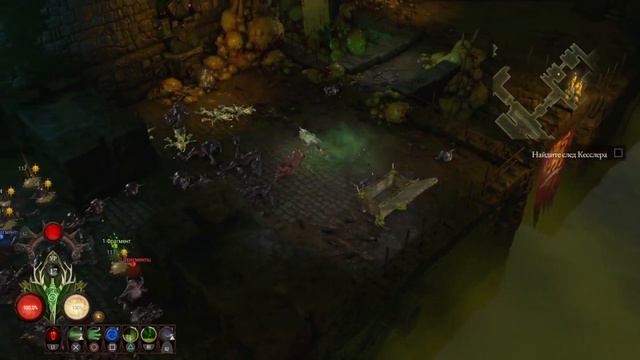 Оказуаливаем Казуальный казуал // сюжет // Warhammer Chaosbane #5 смотреть онлайн