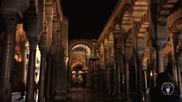 Cordoba Is The Mosque - Córdoba es la mezquita - قرطبة هي المسجد смотреть онлайн