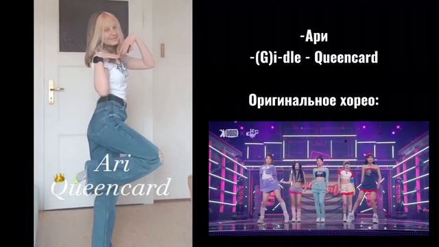 шоу на выбывание от 𝙗𝙡𝙖𝙘𝙠 𝙢𝙤𝙣𝙨𝙩𝙚𝙧 [series 2] смотреть онлайн