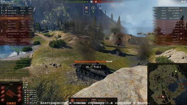 WoT: Колесник 6 лвл и СТ Швеции 8 лвл. смотреть онлайн