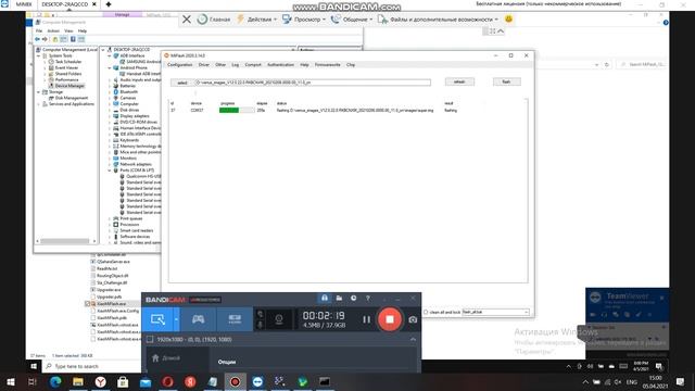 How to fix error The system has been destroyed смотреть онлайн