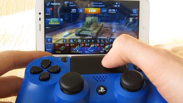 Xiaomi Redmi Note 3 Pro + Dualshock 4 + Word Of Tanks Blitz смотреть онлайн