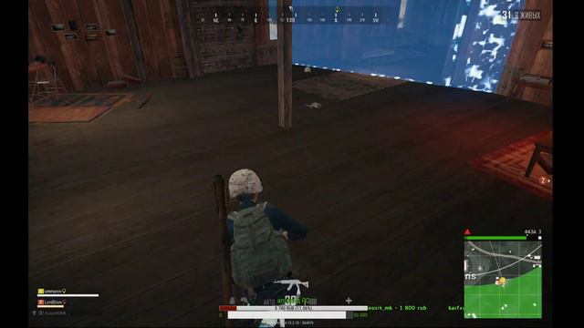 ДОЛГОЖДАННЫЕ ЭМОЦИИ  😈 ♦  PlayerUnknown’s Battlegrounds