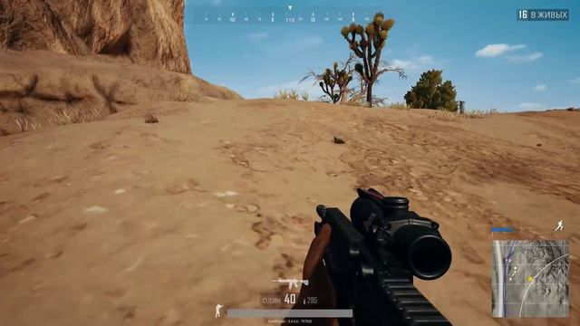PUBG - Симулятор ПБеГа #13 смотреть онлайн