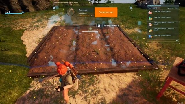 Ну что продолжаем игру с Покемошками(Palworld).Сука игра затягивает=)) смотреть онлайн