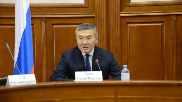 18-03-2015 Совещание по вопросам реализации финансово-бюджетной политики в Республике Калмыкия 1 смотреть онлайн