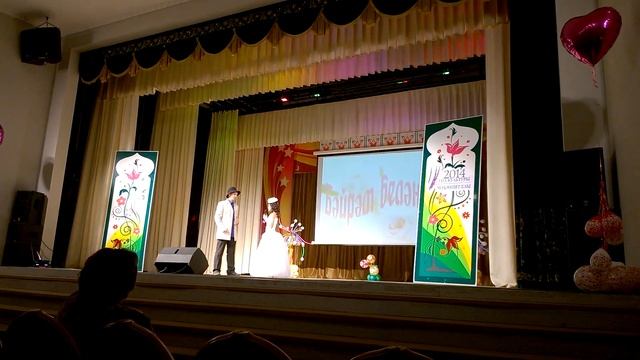 "День пожилых людей" 2014 год смотреть онлайн