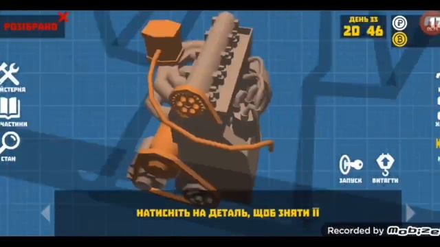 Гайд ретро гараж як получити 10к за 5 хв