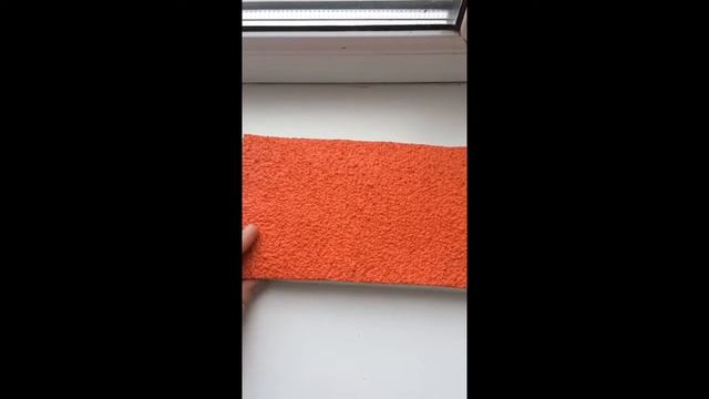 Эластичность эластичной штукатурки. Г. Астана 2016 г. смотреть онлайн