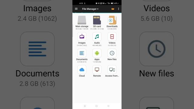 MX PLAYER AUDIO FORMAT (EAC3) NOT SUPPORTED PROBLEM FIX || Flasher UT смотреть онлайн