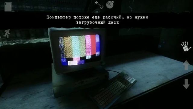 Mental Hospital 4 | Прохождение смотреть онлайн