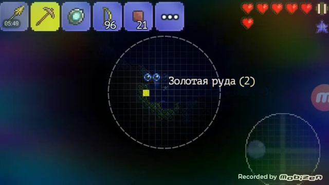 #2 .Кримзон и шахта смотреть онлайн