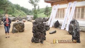 Тумэнь ( кит. упр. 图们, пиньинь: Túmén, кор. 도문)