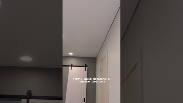 Обзор ремонта квартиры в ЖК "Нагорный". Стиль "Лондон", сегмент "Комфорт". смотреть онлайн