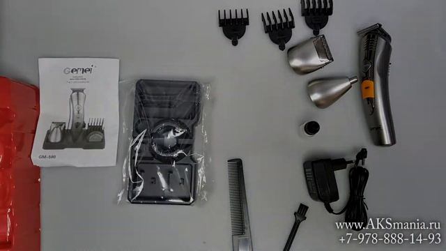 Gemei GM-580 - Машинка для стрижки. Обзор. 6 насадок в комплекте. Триммер для носа и бороды. Бритва смотреть онлайн