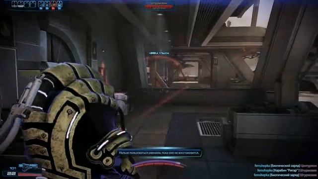 ME3: Кроган-штурмовик с шотганом 