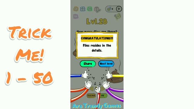 TRICK ME LEVEL 1 - 50 WALKTHROUGH смотреть онлайн